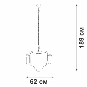 Подвесная люстра  V5837-8/13